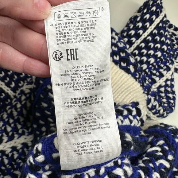 NWT | Maje | Fancy Geo-Pattern Sweater | Blue | Size 1 | Small - Picture 15 of 16